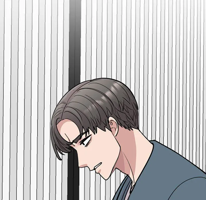 我的完美缪斯 第47話 第47页