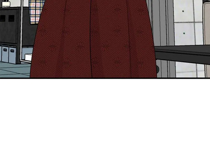 我的完美缪斯 第47話 第4页