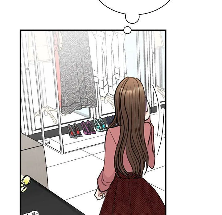 我的完美缪斯 第47話 第7页