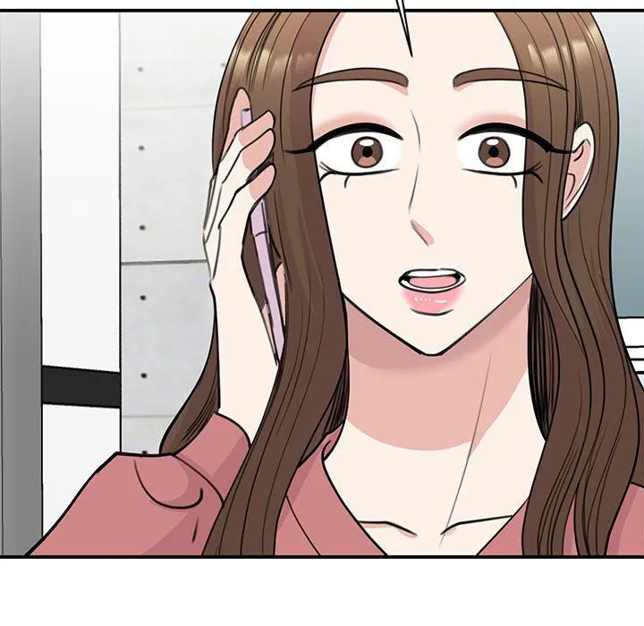 我的完美缪斯 第47話 第31页