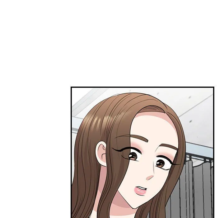我的完美缪斯 第47話 第5页