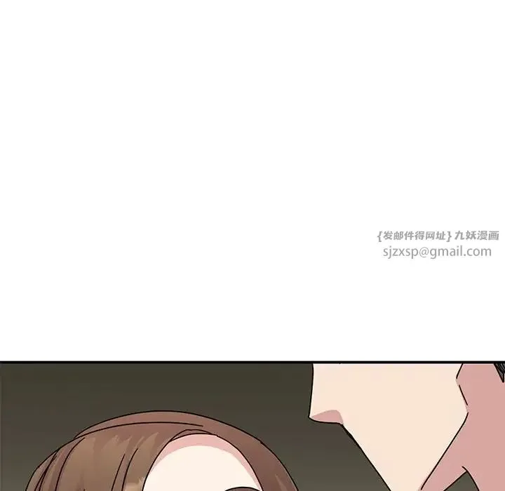我的完美缪斯 第30話 第20页