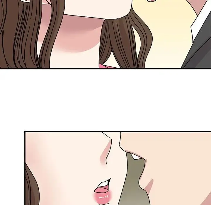 我的完美缪斯 第30話 第7页