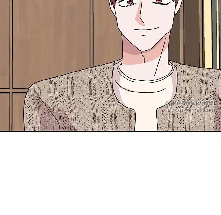 我的完美缪斯 第30話 第59页