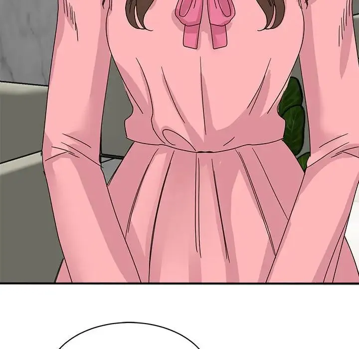 我的完美缪斯 第30話 第10页