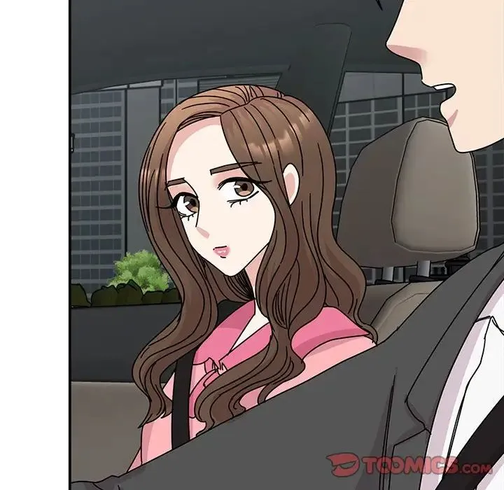 我的完美缪斯 第30話 第87页