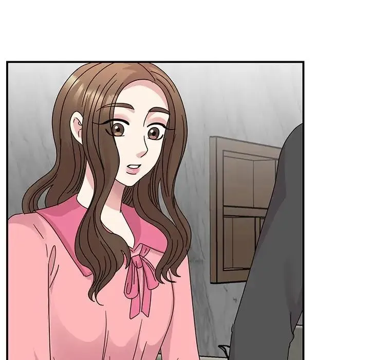 我的完美缪斯 第30話 第50页