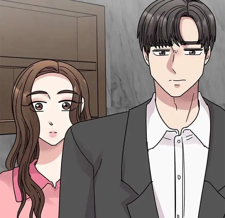 我的完美缪斯 第30話 第47页