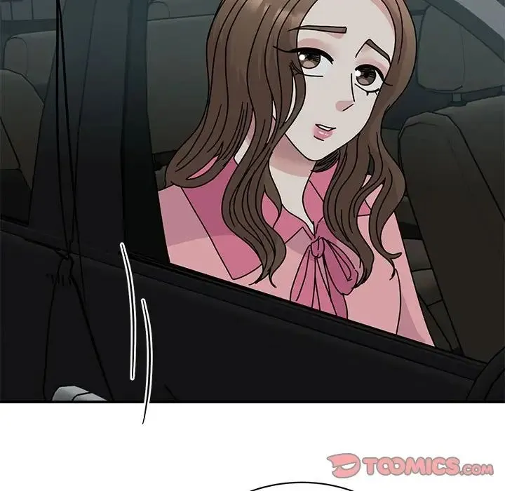 我的完美缪斯 第30話 第69页