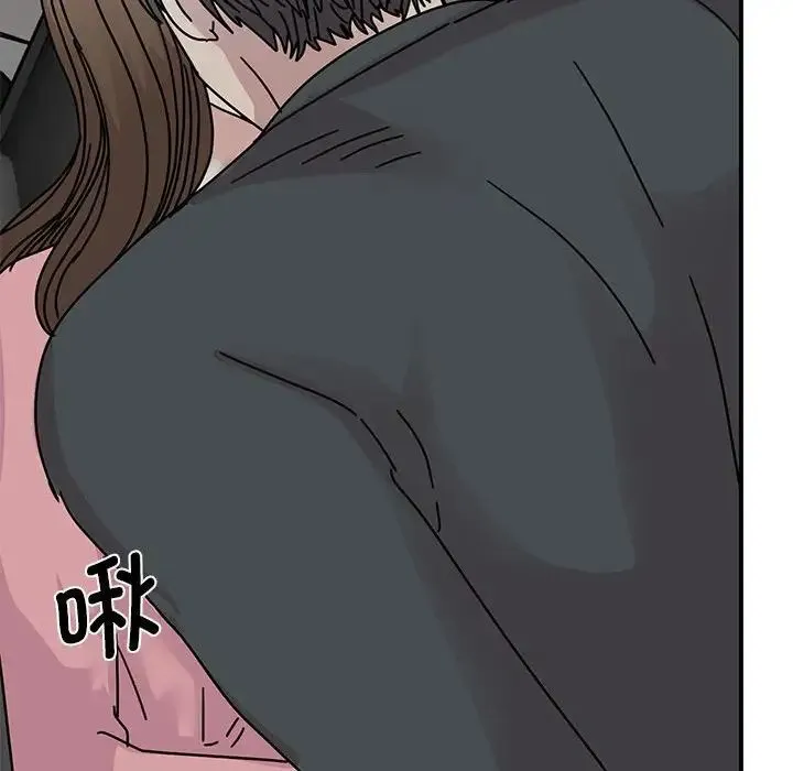 我的完美缪斯 第30話 第118页