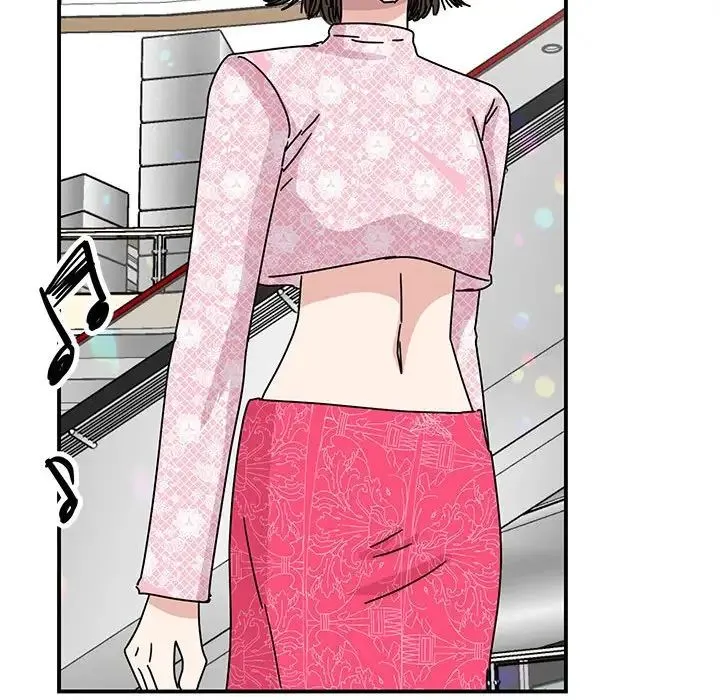 我的完美缪斯 第39話 第83页