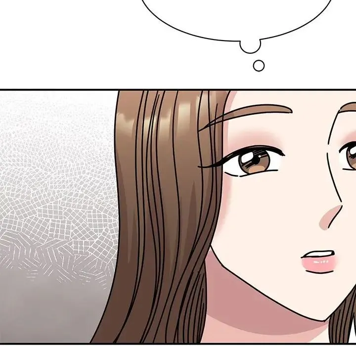 我的完美缪斯 第39話 第86页