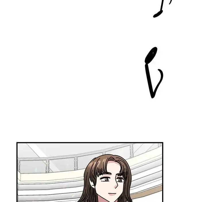 我的完美缪斯 第39話 第82页