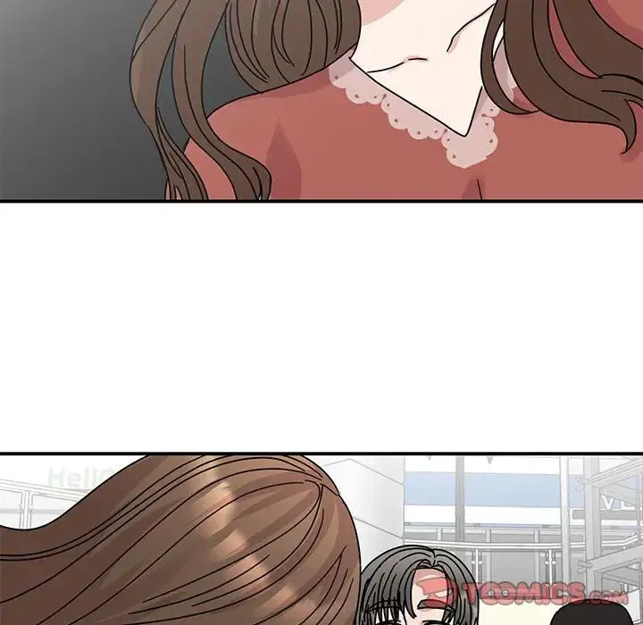 我的完美缪斯 第39話 第111页