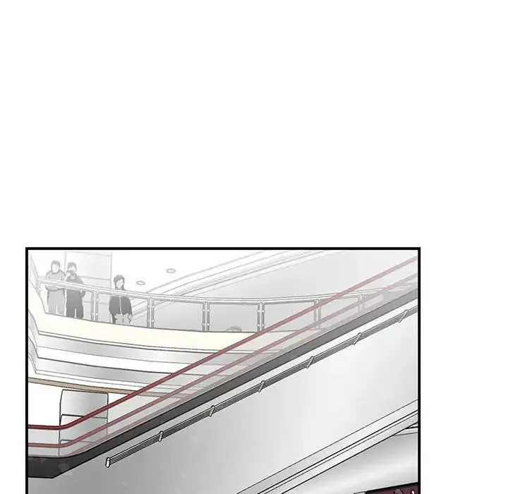 我的完美缪斯 第39話 第58页