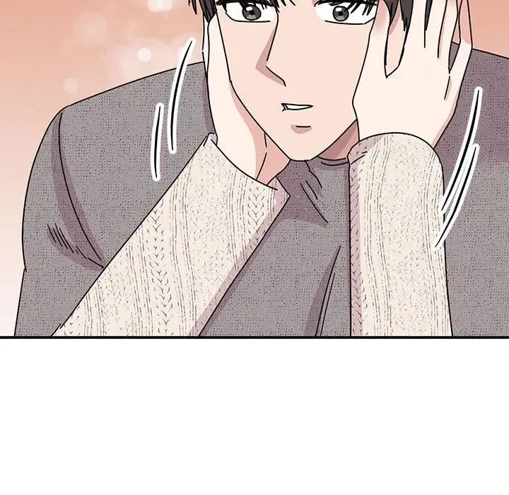 我的完美缪斯 第39話 第44页