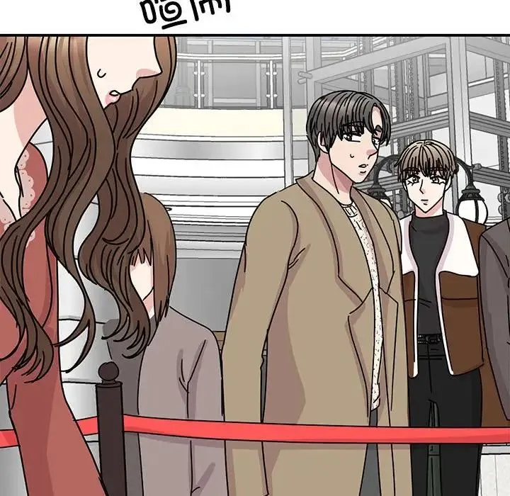 我的完美缪斯 第39話 第126页