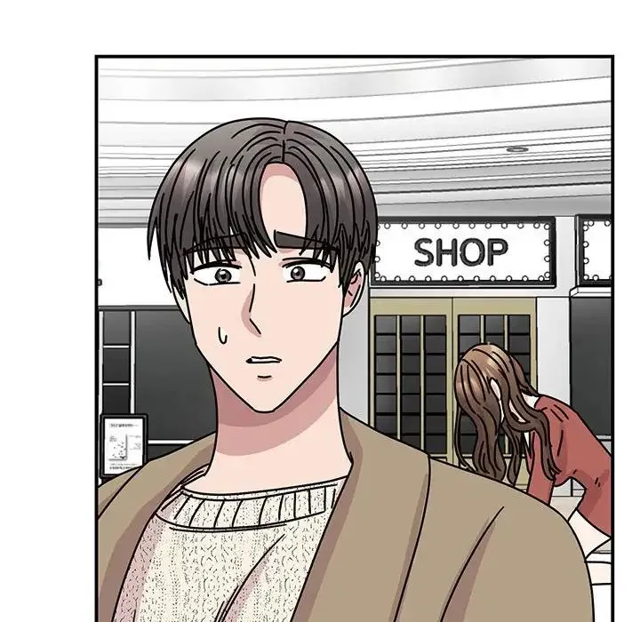 我的完美缪斯 第39話 第124页