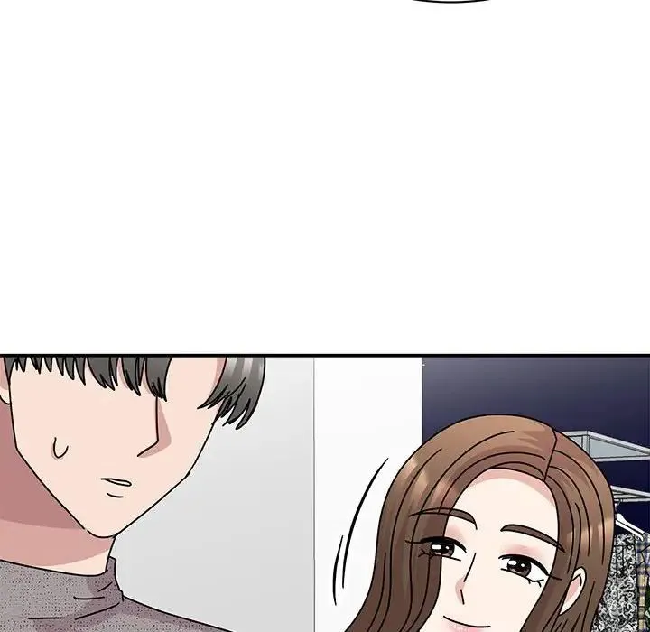 我的完美缪斯 第39話 第40页