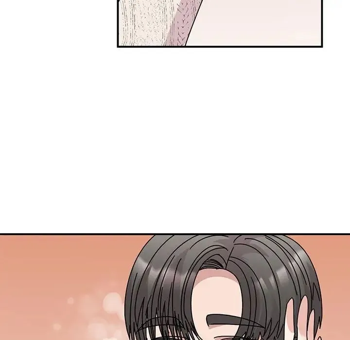 我的完美缪斯 第39話 第43页