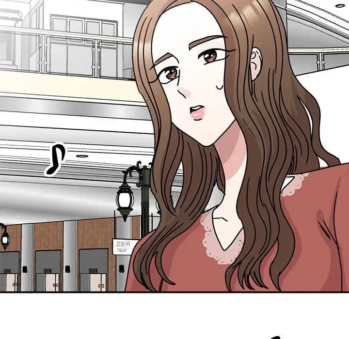 我的完美缪斯 第39話 第107页