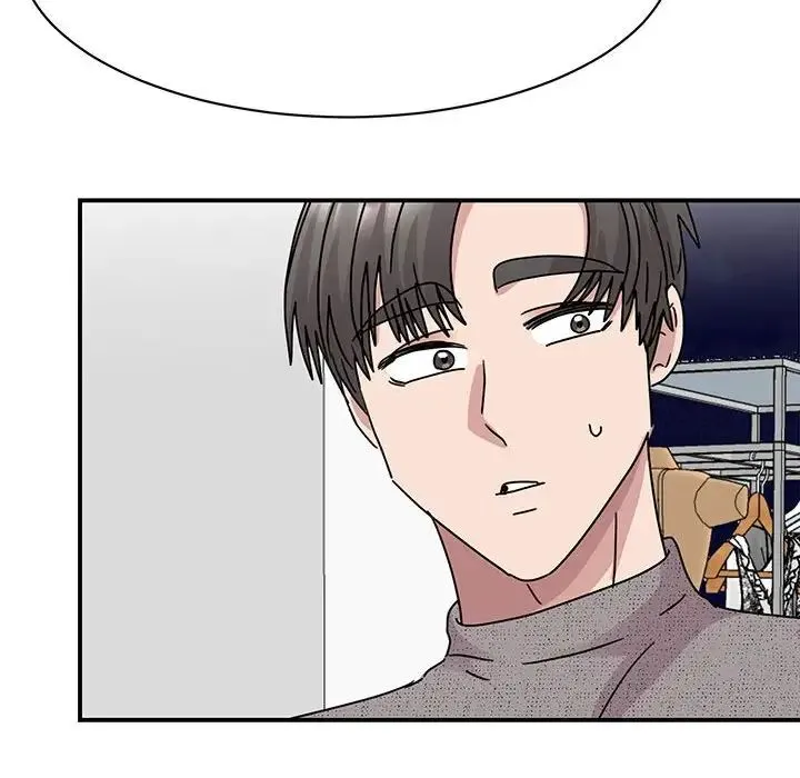 我的完美缪斯 第39話 第35页