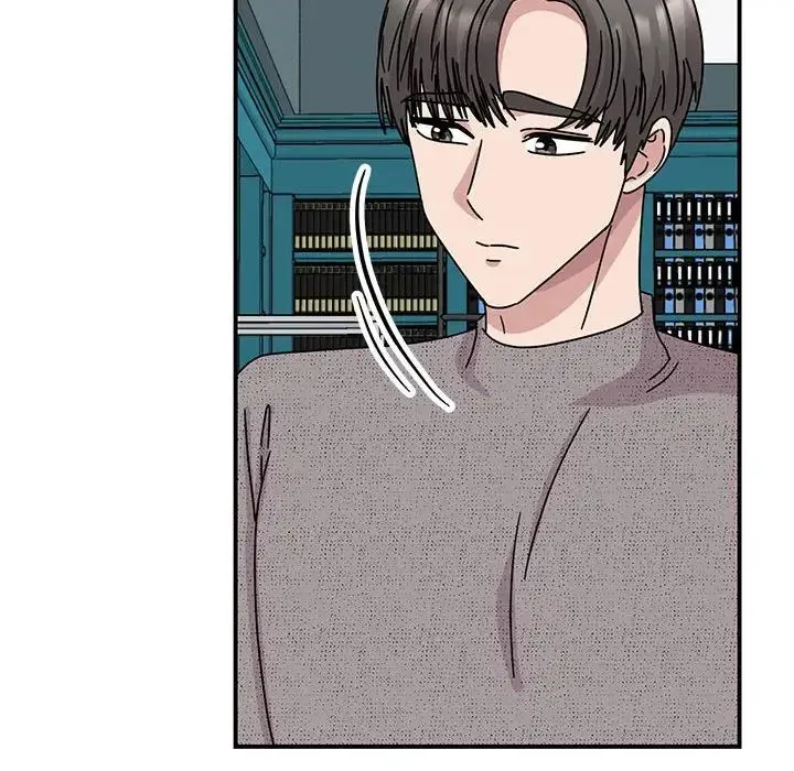 我的完美缪斯 第39話 第19页