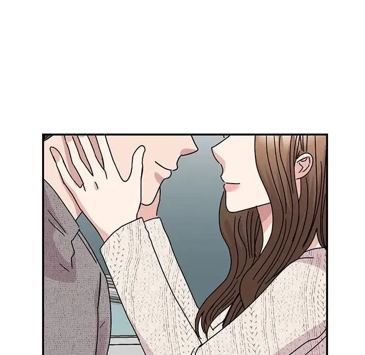 我的完美缪斯 第39話 第48页