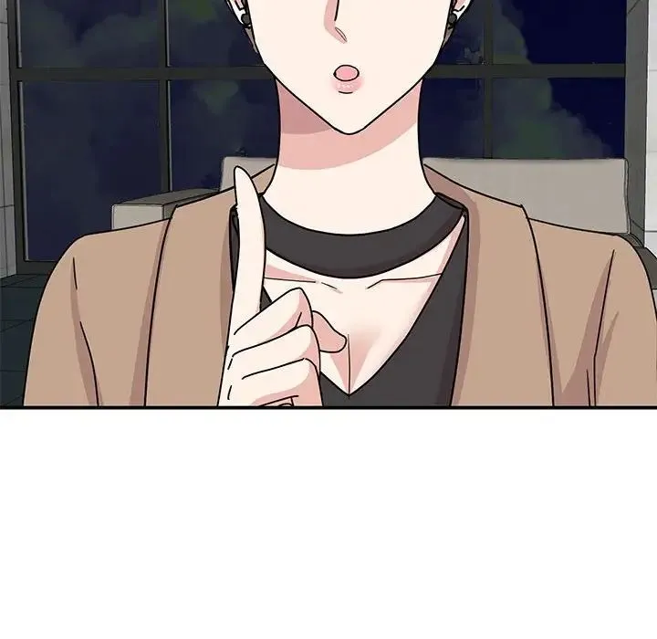 我的完美缪斯 第39話 第12页