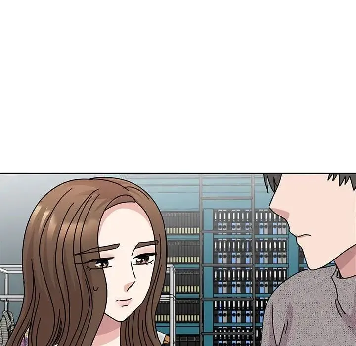 我的完美缪斯 第39話 第20页