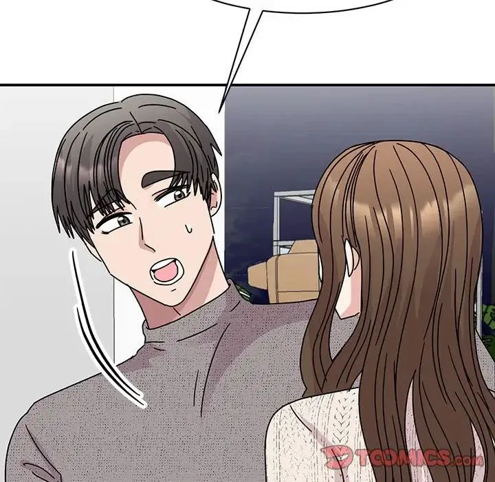 我的完美缪斯 第39話 第33页