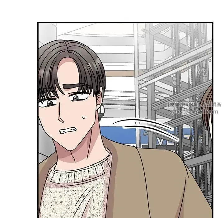 我的完美缪斯 第39話 第120页