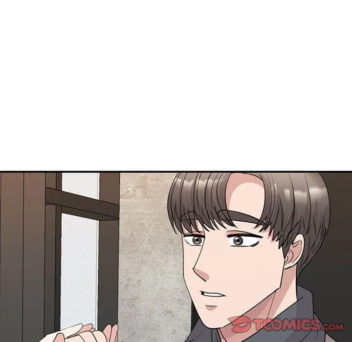 我的完美缪斯 第46話 第57页