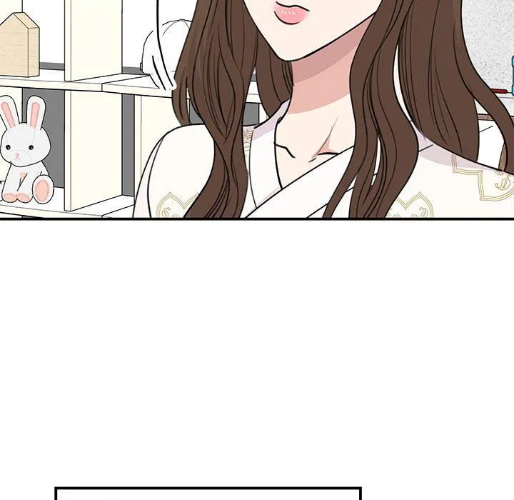 我的完美缪斯 第46話 第19页