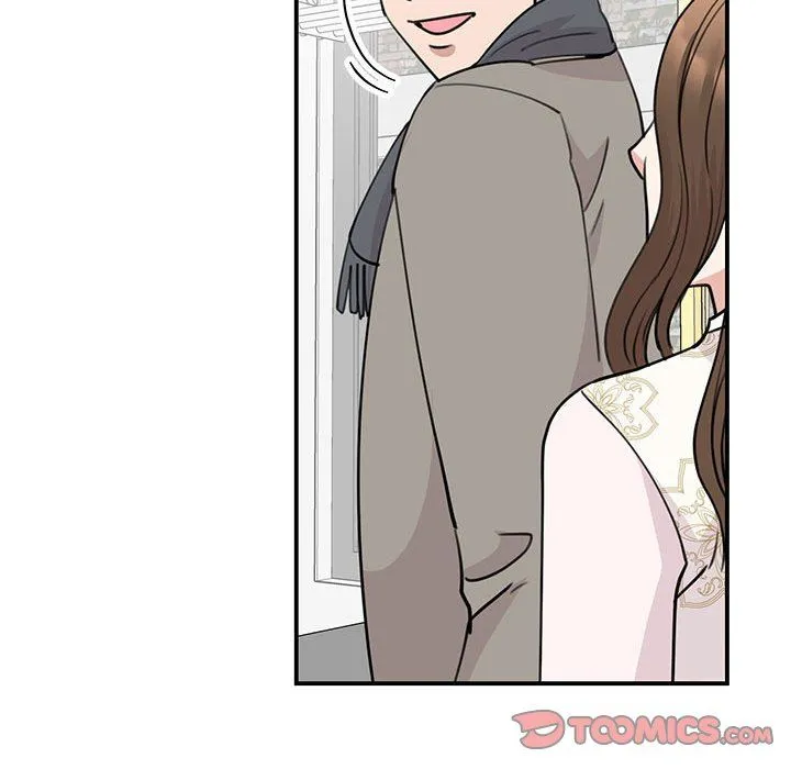 我的完美缪斯 第46話 第27页