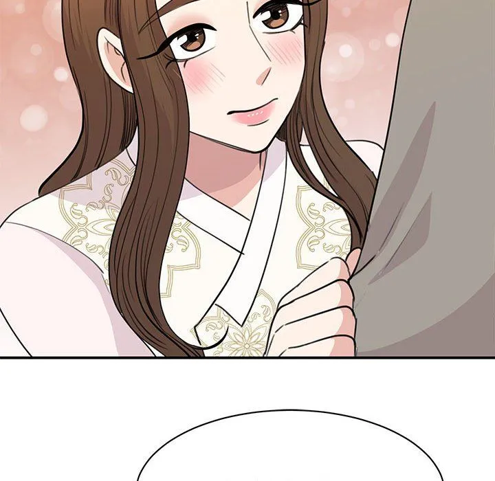我的完美缪斯 第46話 第76页