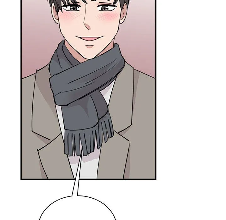 我的完美缪斯 第46話 第17页