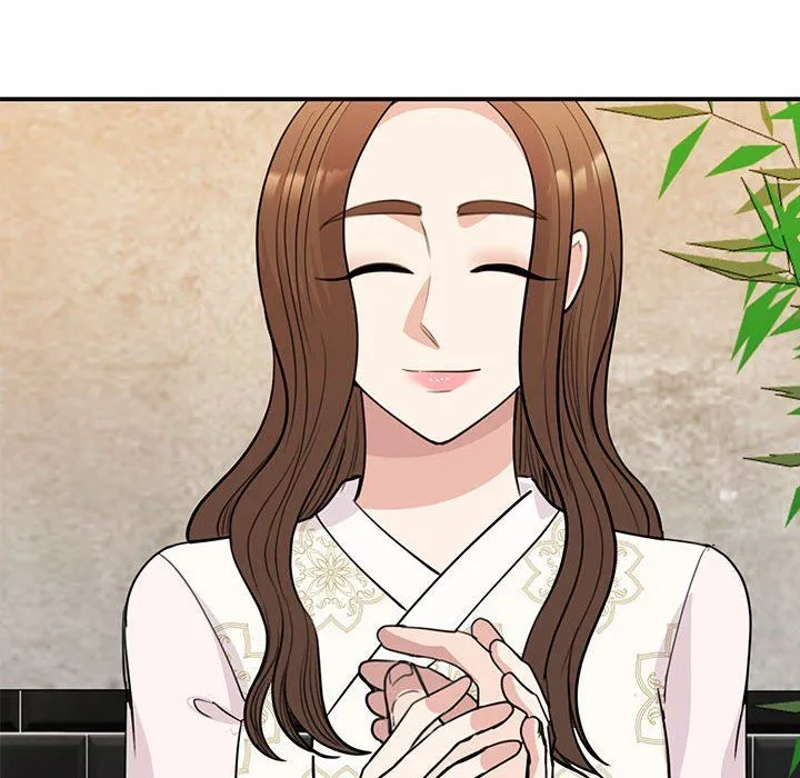 我的完美缪斯 第46話 第59页