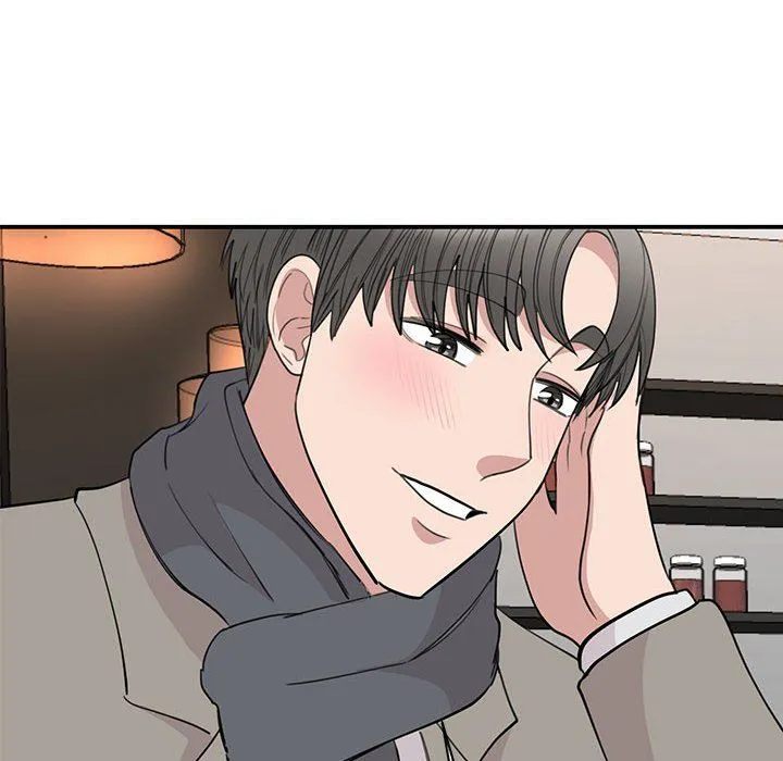 我的完美缪斯 第46話 第82页