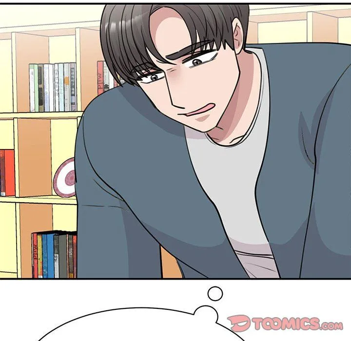 我的完美缪斯 第46話 第99页