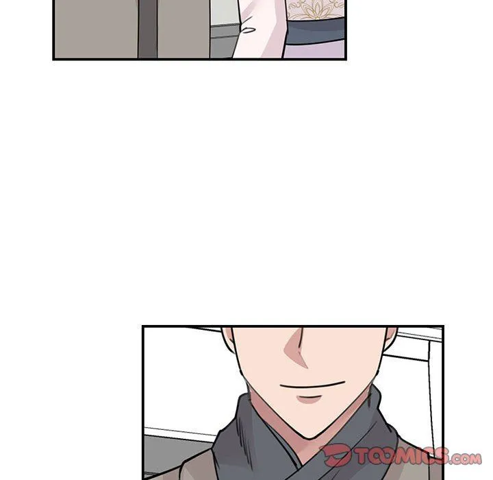 我的完美缪斯 第46話 第21页