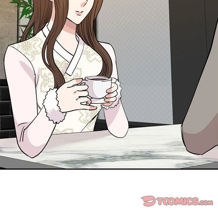 我的完美缪斯 第46話 第39页