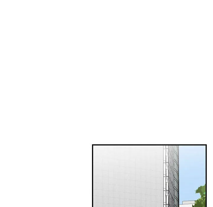 我的完美缪斯 第46話 第37页