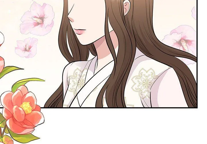 我的完美缪斯 第46話 第4页