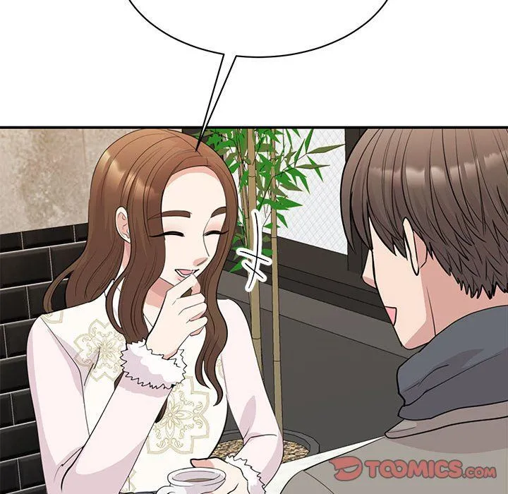 我的完美缪斯 第46話 第45页