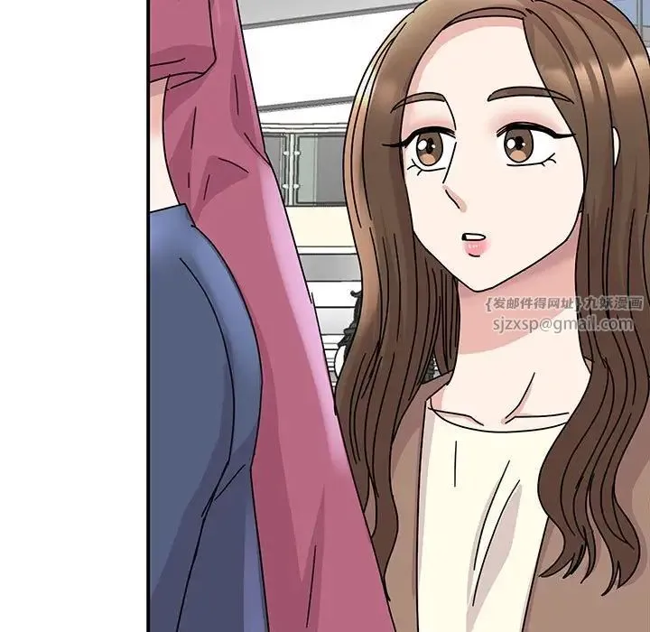 我的完美缪斯 第36話 第59页