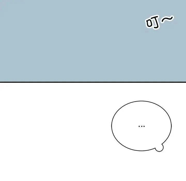 我的完美缪斯 第36話 第8页