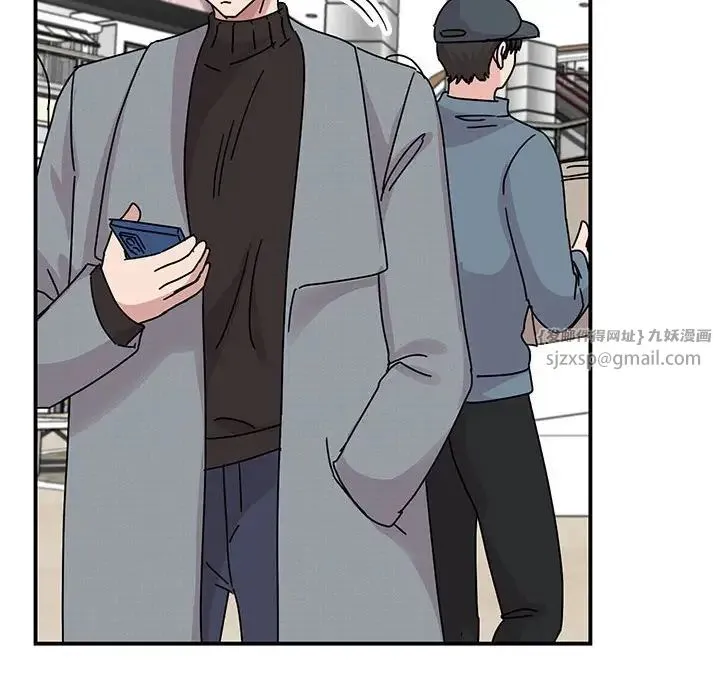 我的完美缪斯 第36話 第91页