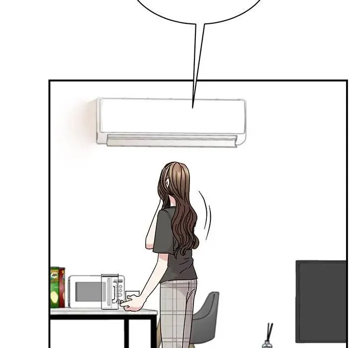 我的完美缪斯 第36話 第16页