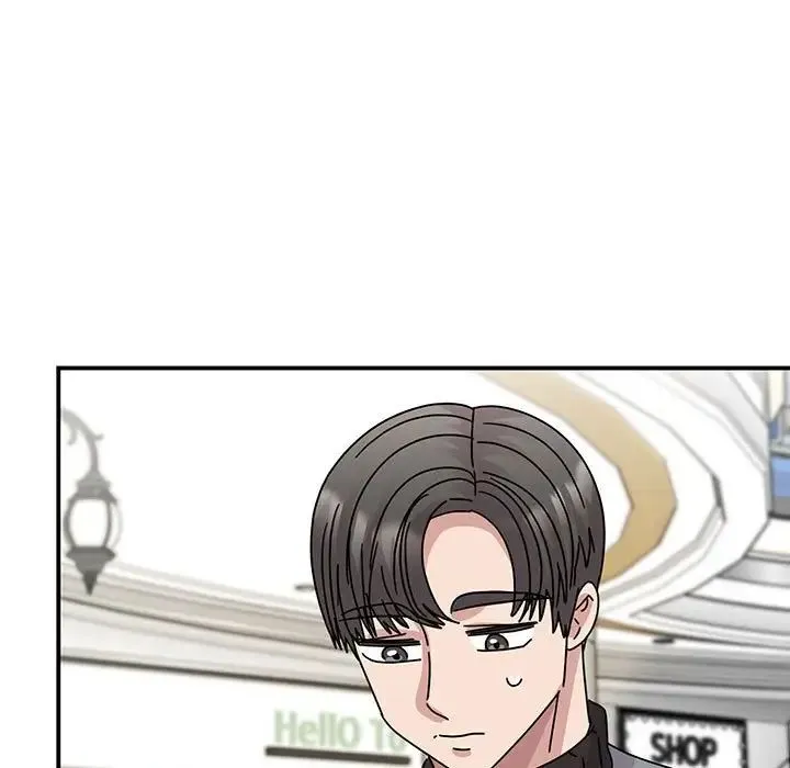 我的完美缪斯 第36話 第95页